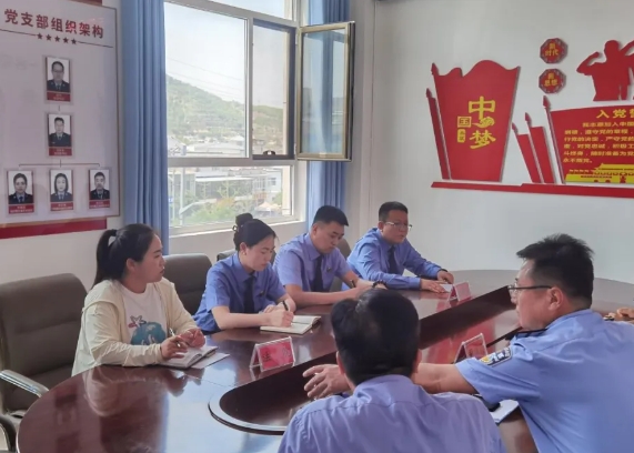 吕梁兴县人民检察院召开“收监执行”工作协调会