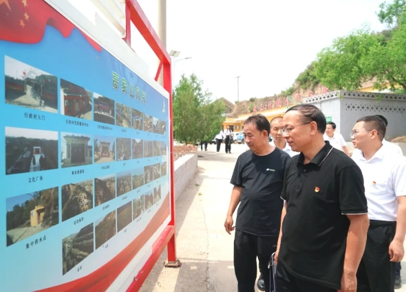 微信截图_20250624145350.png