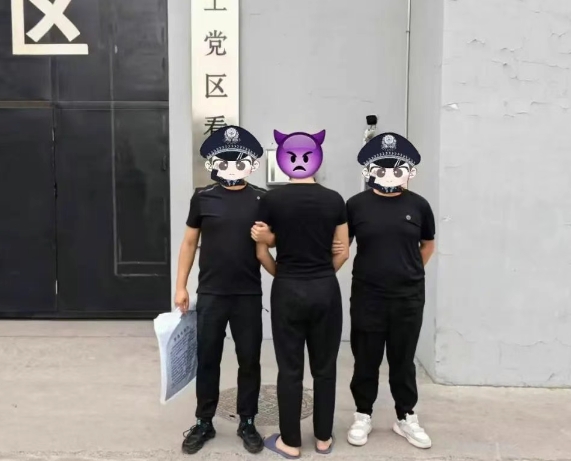 微信截图_20250624151339.png