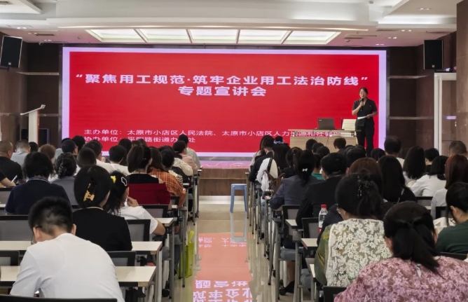 微信截图_20250624151339.png
