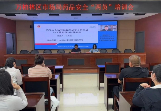 微信截图_20250624151339.png
