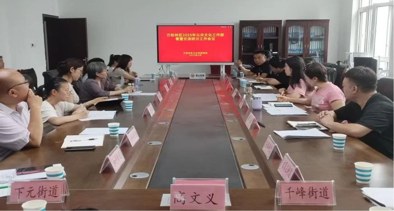 微信截图_20250624151339.png