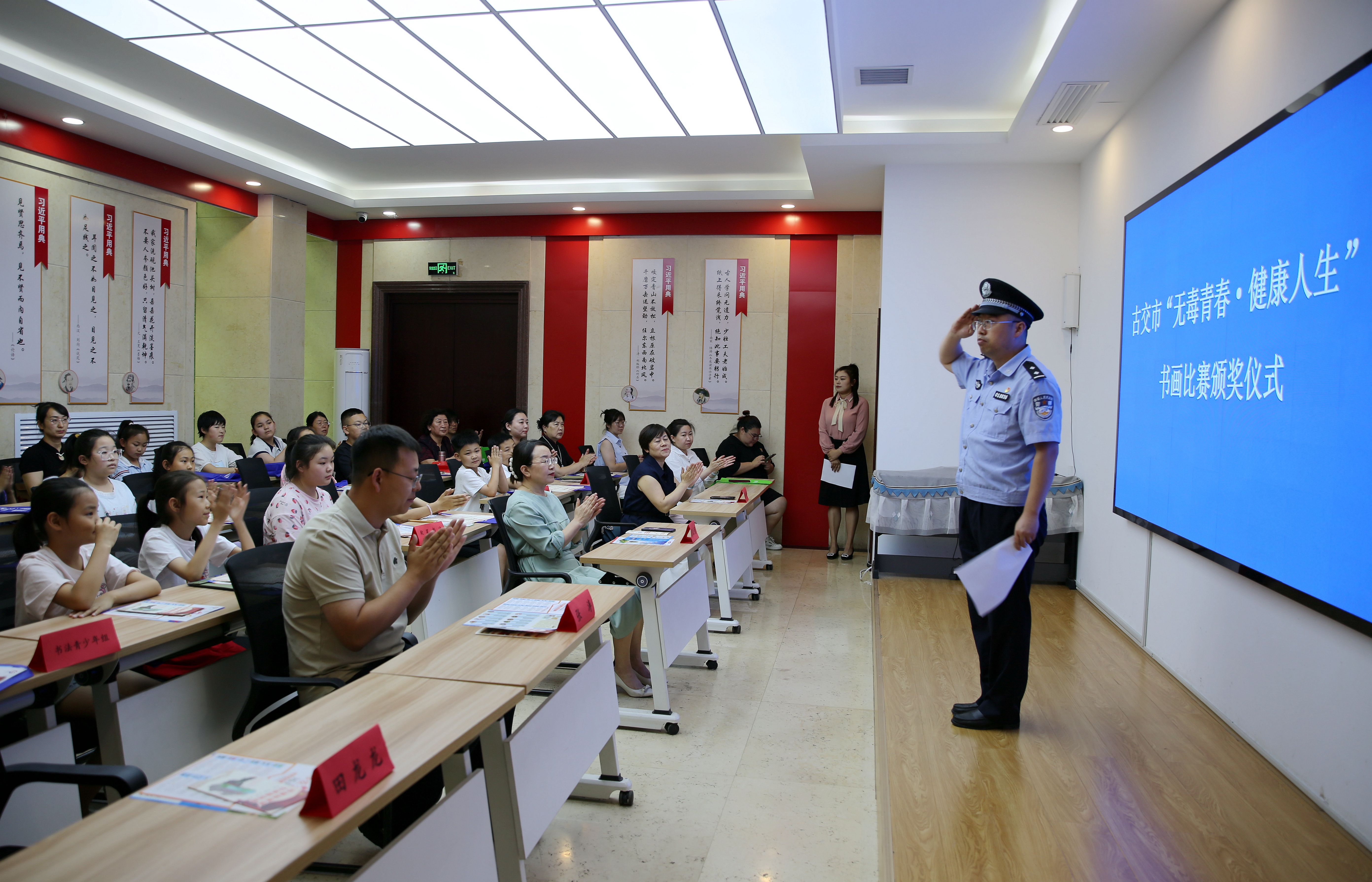 微信图片_20250624193829.jpg