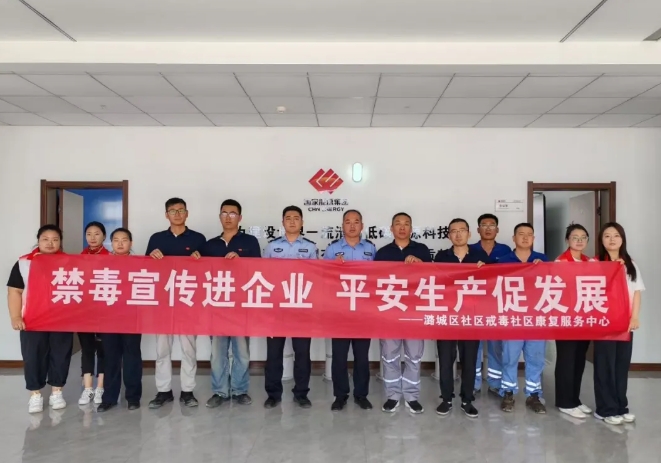 微信截图_20250624202641.png