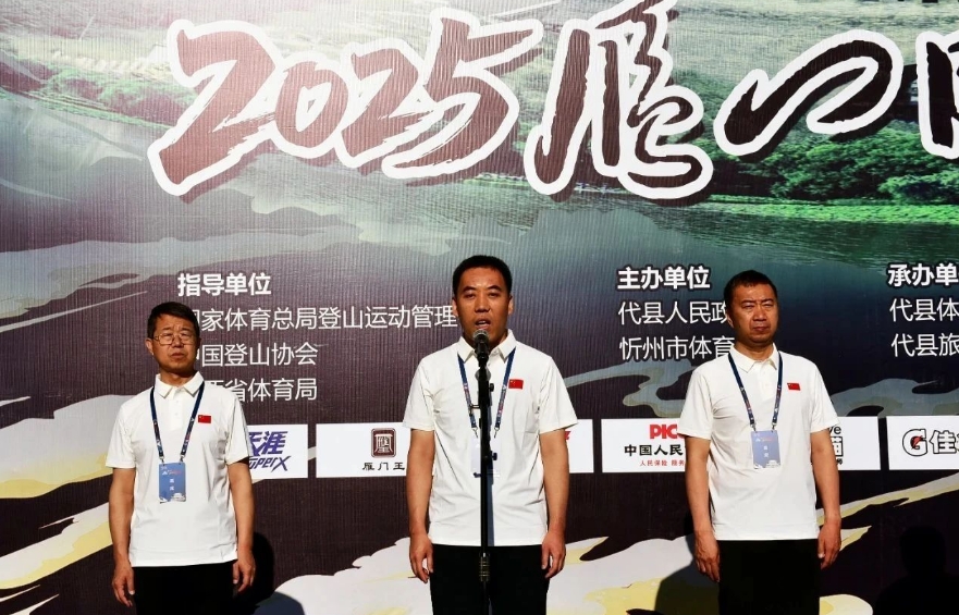 微信截图_20250624202658.png