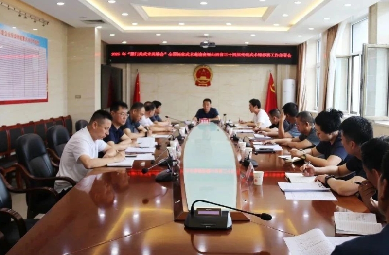 微信截图_20250624202641.png