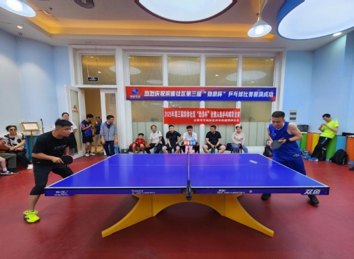 微信截图_20250625113117.png