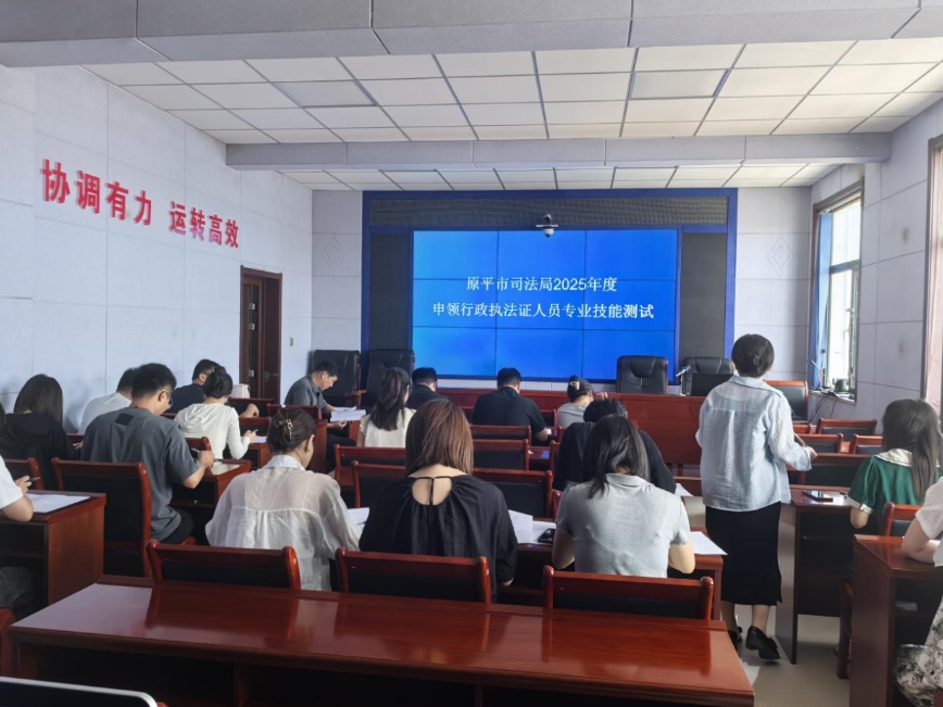 微信截图_20250625115014.png