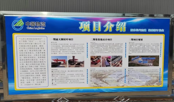微信截图_20250625115014.png