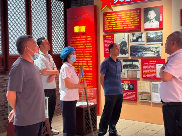 微信截图_20250625144311.png
