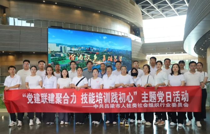 微信截图_20250625150236.png