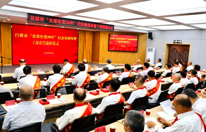 微信截图_20250625150305.png