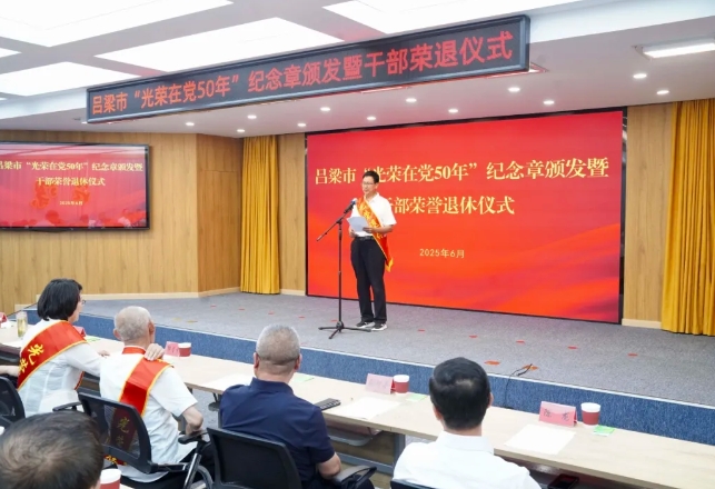 微信截图_20250625152104.png