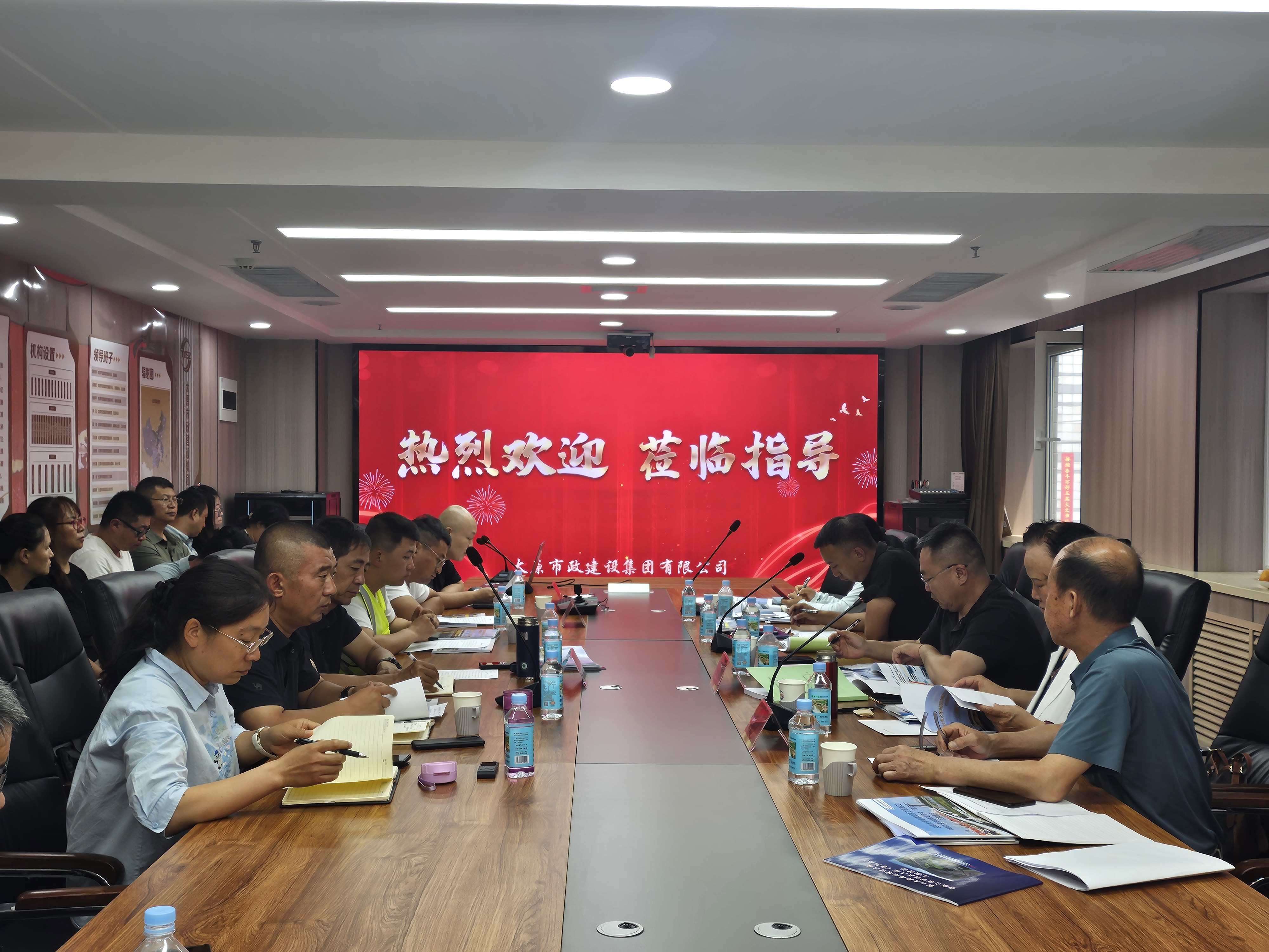 晋阳杯专家复查评审迎泽大街和蒙山大街等工程