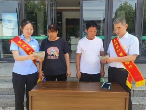 微信截图_20250625165601.png