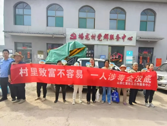 微信截图_20250625165549.png