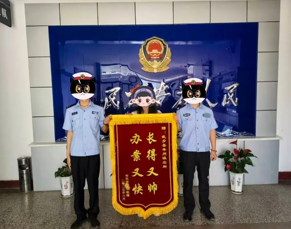 微信截图_20250625165549.png