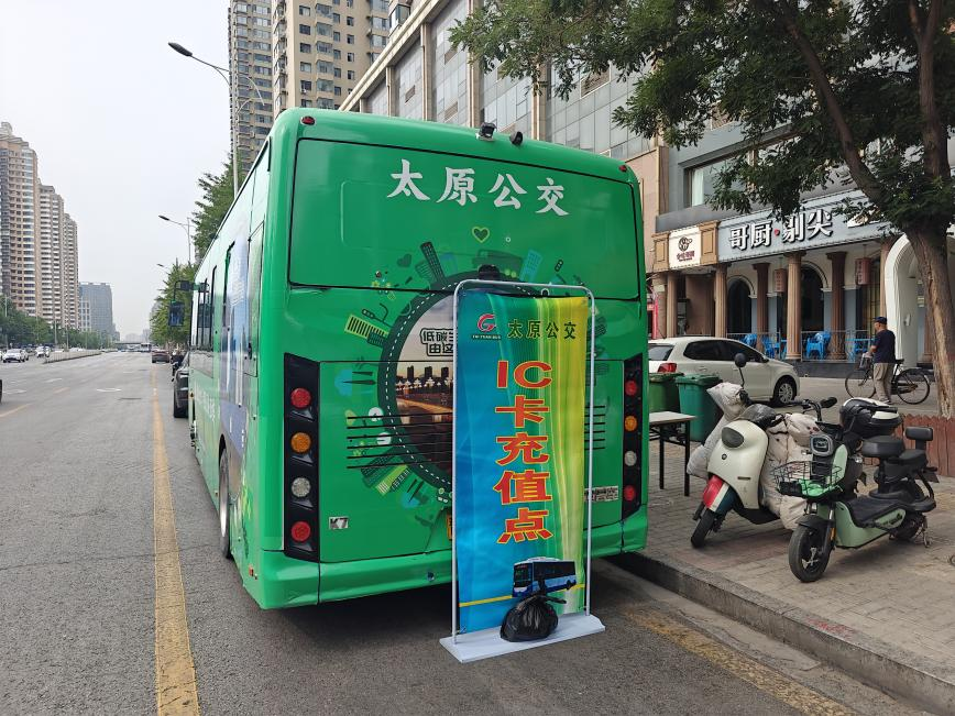 微信截图_20250625202207.png