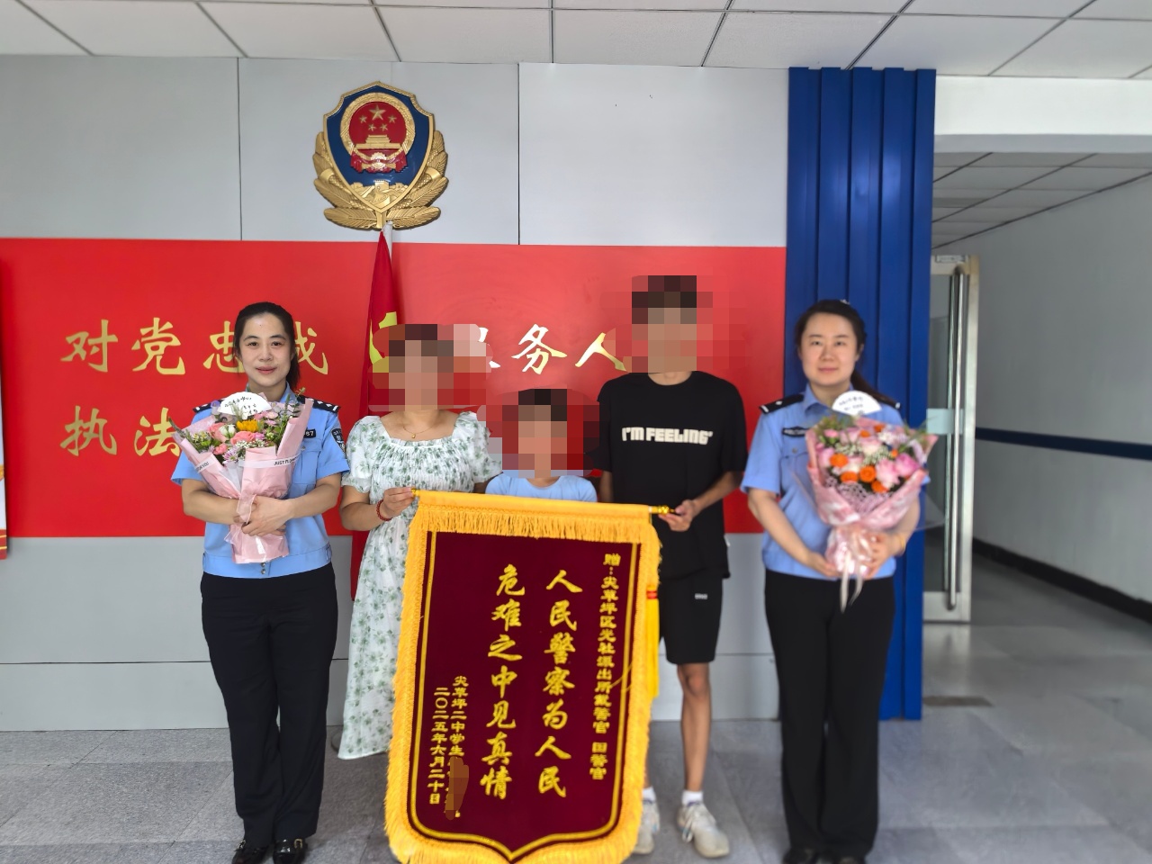 微信图片_20250625220458.jpg