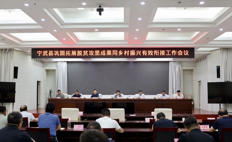 微信截图_20250626093136.png