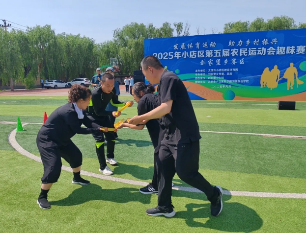 微信截图_20250626102811.png