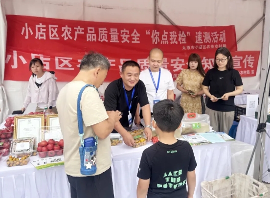 微信截图_20250626104713.png