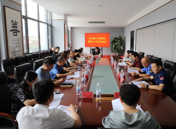微信截图_20250626102726.png