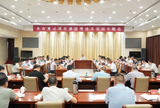 微信截图_20250626102811.png