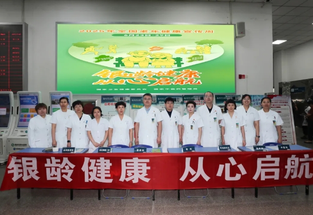 微信截图_20250626110215.png