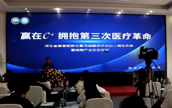 北戴河--图文139.png