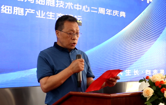 北戴河--图文141.png