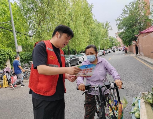 微信截图_20250626190101.png