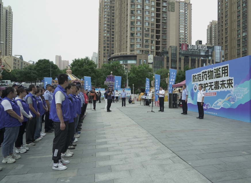 微信截图_20250626165318.png