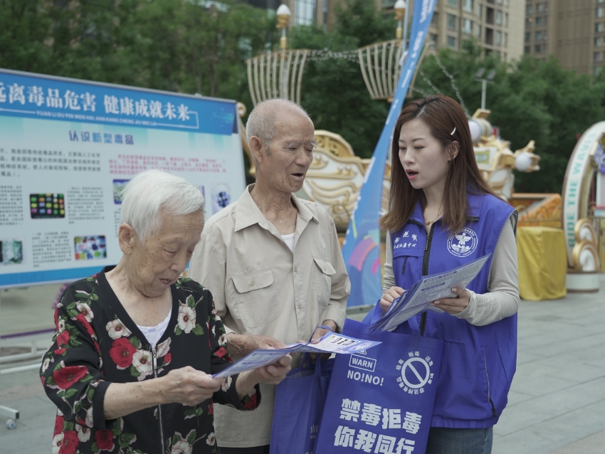 微信截图_20250626165348.png