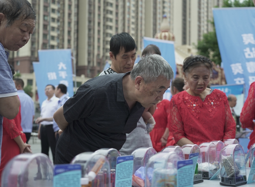 微信截图_20250626165405.png