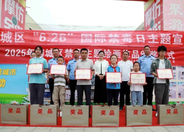微信截图_20250626171024.png