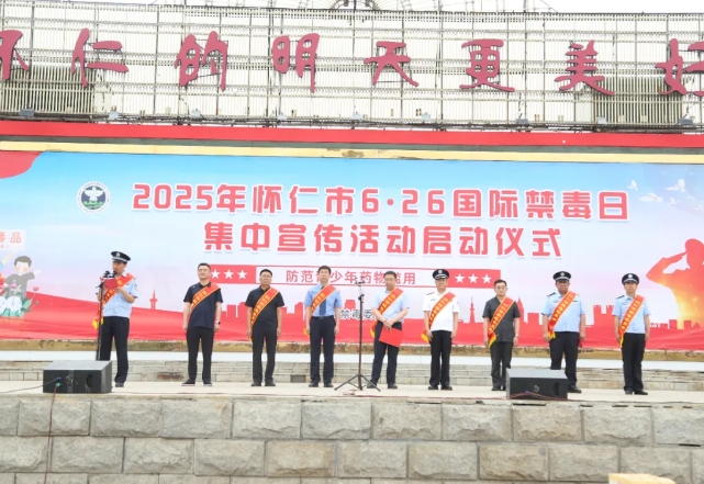 微信截图_20250626183232.png