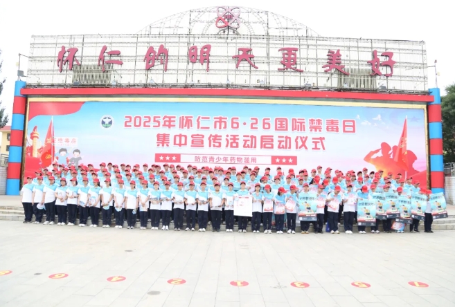 微信截图_20250626183217.png