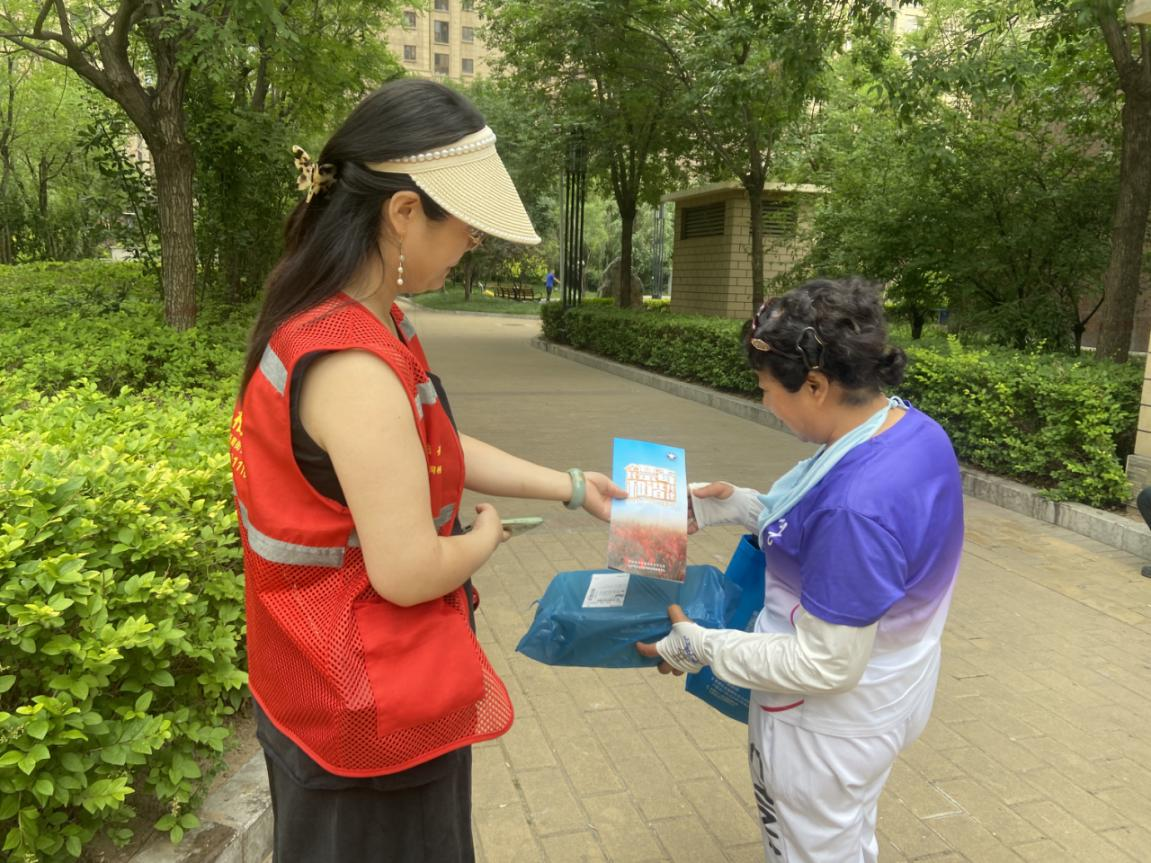 微信截图_20250626185943.png