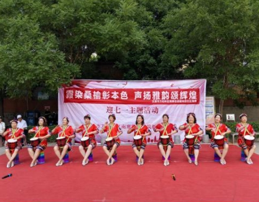 太原万柏林区南寒街道：霞染桑榆彰本色  声扬雅韵颂辉煌