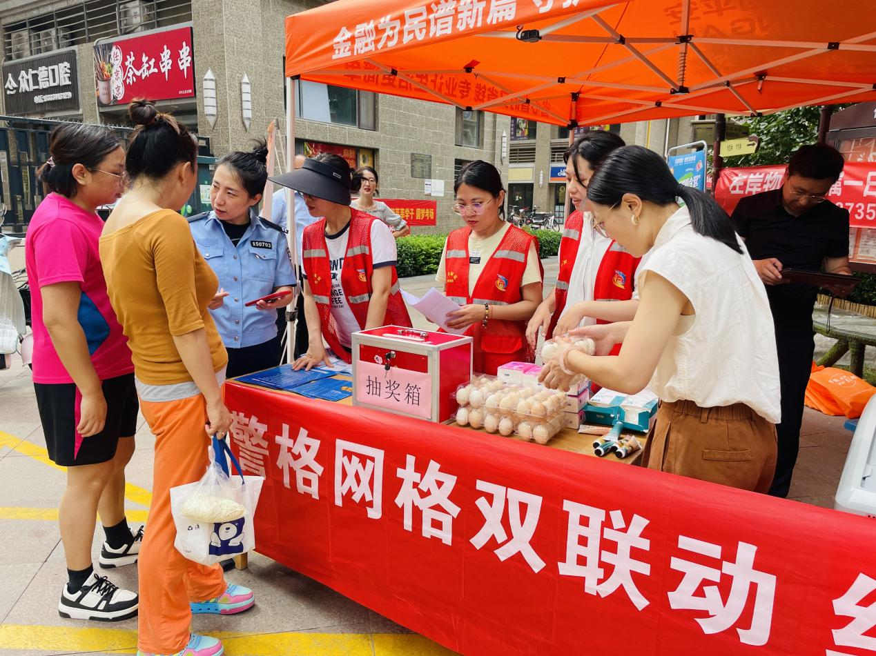太原万柏林区兴华街道：筑牢反诈防火墙  守护居民钱袋子