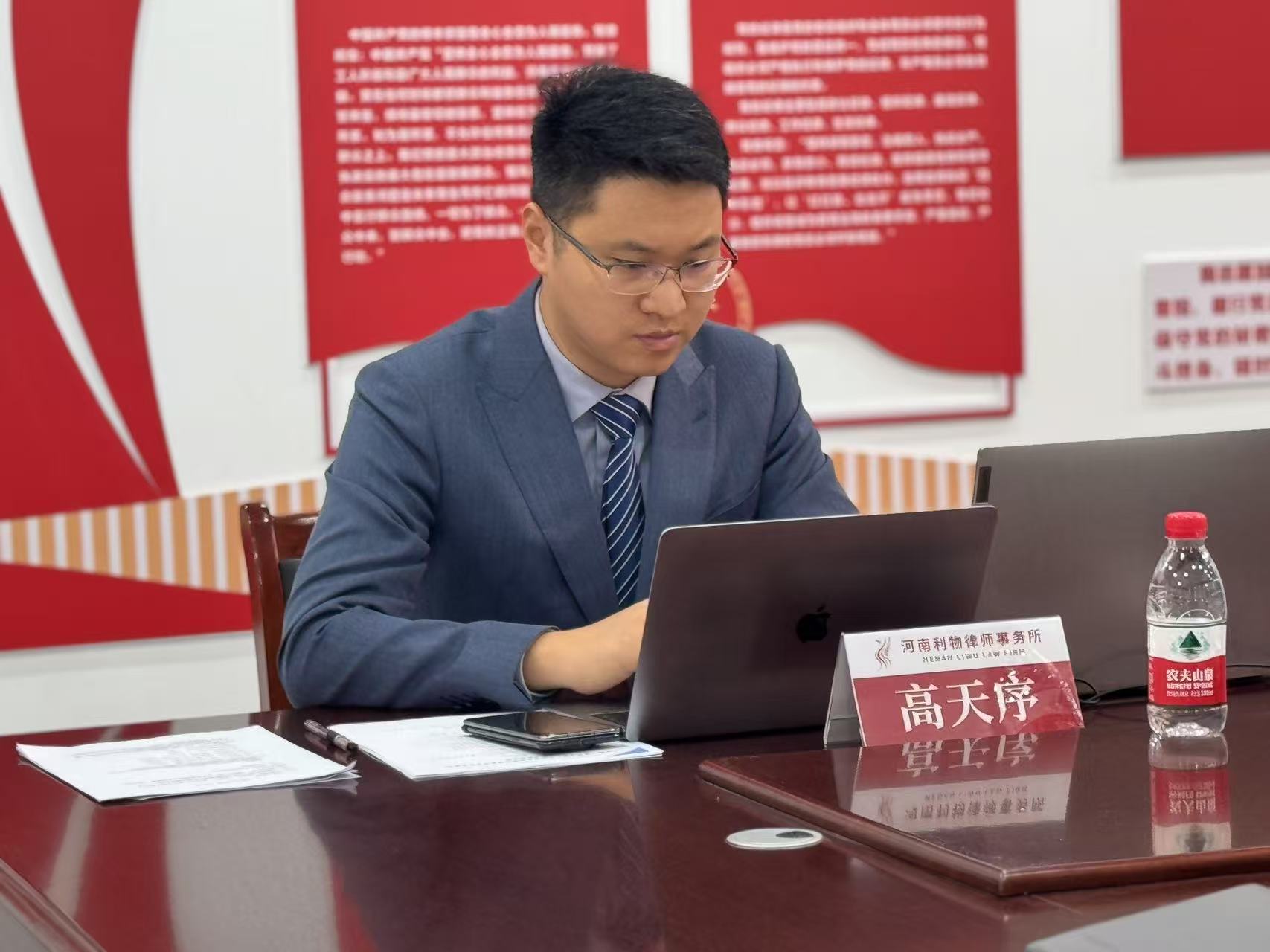 微信图片_20250626223214.jpg