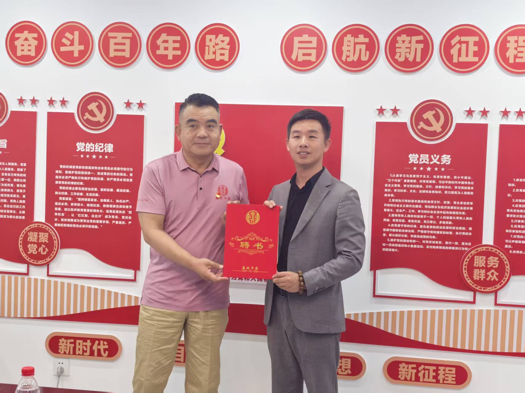 微信图片_20250626223230.jpg