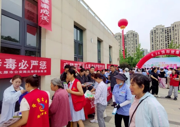 微信截图_20250627102646.png