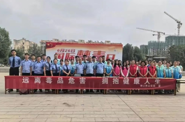 微信截图_20250627102411.png