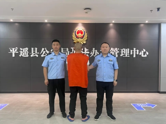 微信截图_20250627104459.png