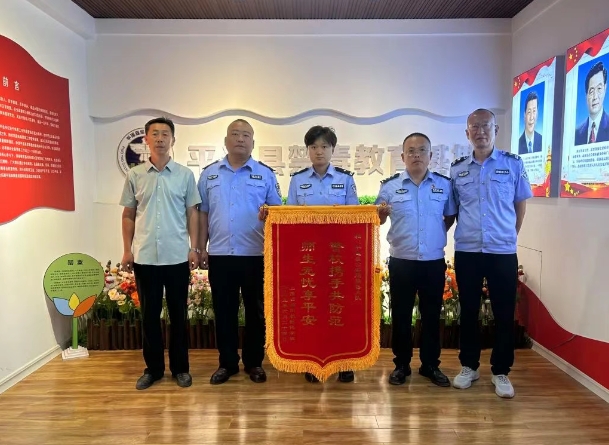 微信截图_20250627104459.png