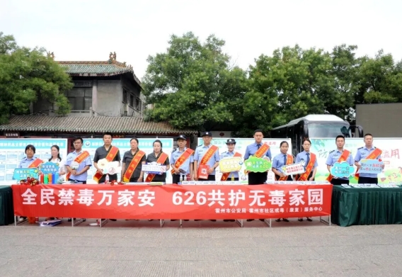 微信截图_20250627105549.png