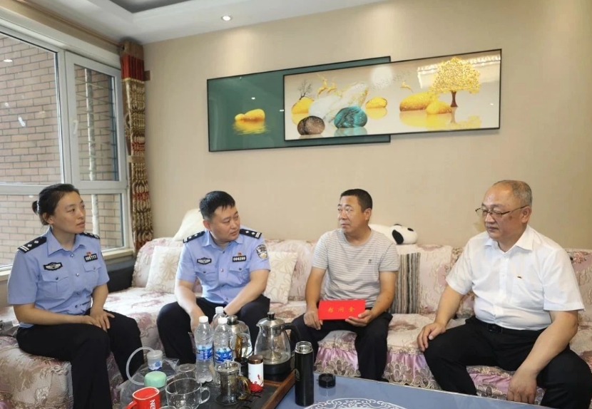 微信截图_20250627105843.png