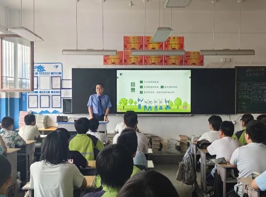 微信截图_20250627105823.png